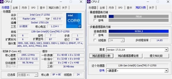 13代酷睿选i5还是选i7？性能实测揭晓两者差异