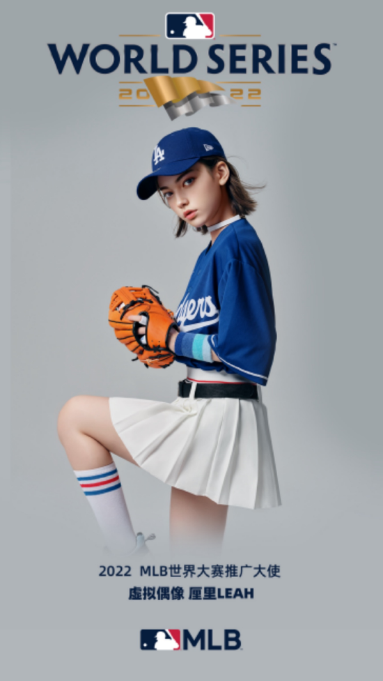 逼真度极高！阿里数字人亮相：元气美少女圈粉超82万