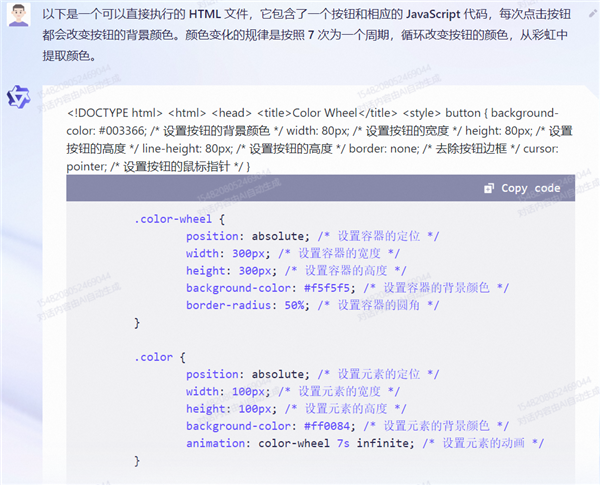 阿里大模型敢对标GPT-3.5?我们让GPT-4考考它们 还有百度