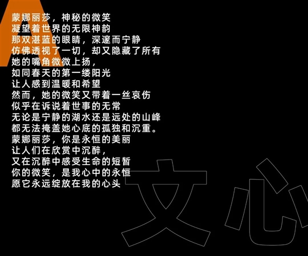 阿里大模型敢对标GPT-3.5?我们让GPT-4考考它们 还有百度