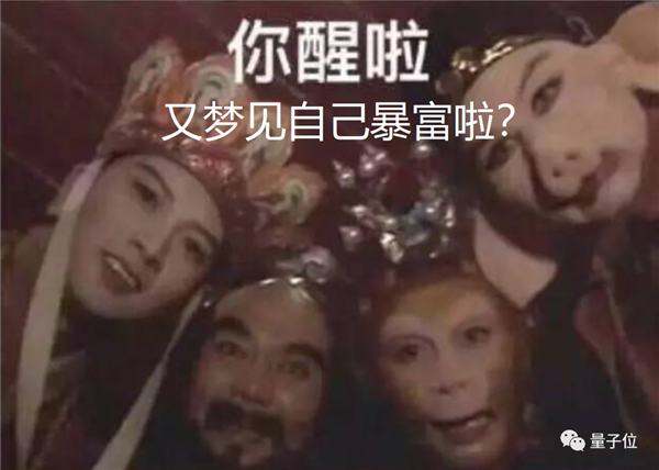 阿里版ChatGPT突邀测!大模型热战开始:一手体验实录来了