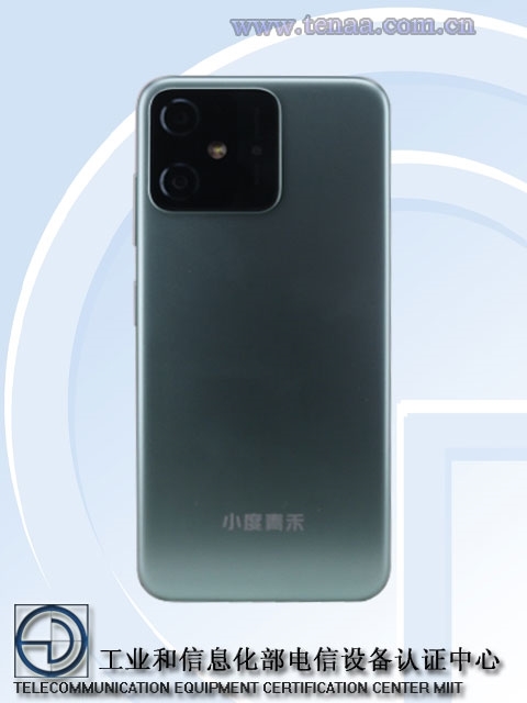 下周上市！小度CEO确认：小度青禾学习手机性能大致在2000