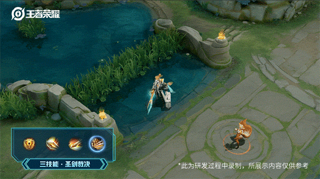 《王者荣耀》520亚瑟皮肤太过250：开局一条狗 玩家直呼买