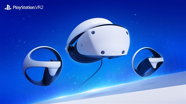 索尼PS VR2销量滑铁卢:首周仅有不足30万