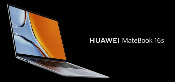 华为笔记本性能王者!新MateBook 16s发布:首次32GB大内存
