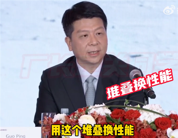 国产芯片之殇：看了OPPO的泪 才知道华为的难