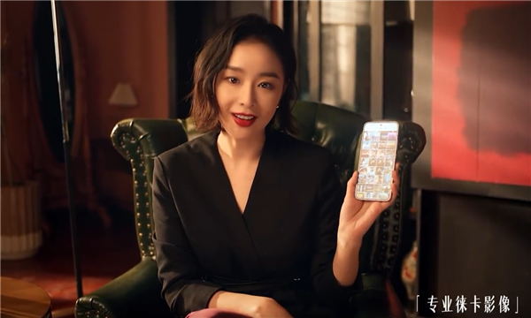 《狂飙》“大嫂”高叶上手小米13:照片美呆