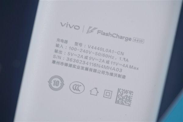 120Hz高刷+44W快充！千元新机vivo Y78 5G图赏