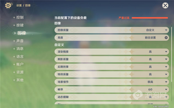 小米vivo疯了？大屏旗舰卖2000 还没卖就破发