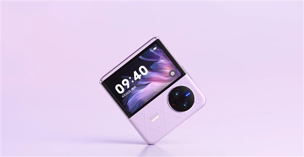 最强小折叠屏!vivo新品屏幕由京东方独家供货