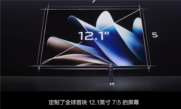 首发2399元起 vivo Pad2平板发布：娱乐与生产力双旗舰
