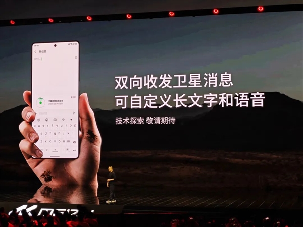 像造车一样做手机：魅族变了！终于要起飞了？