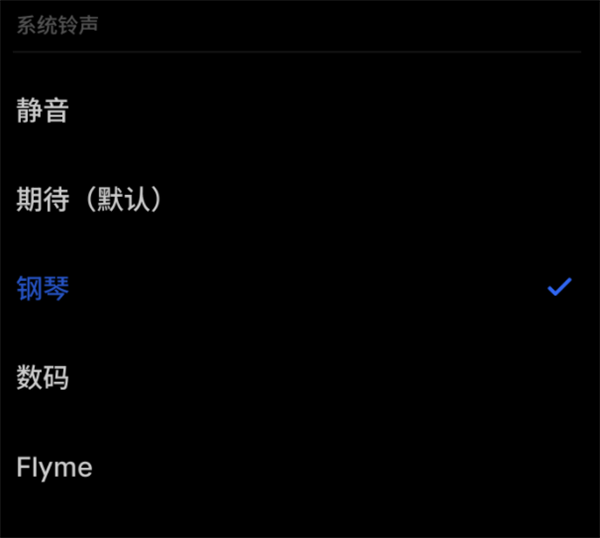 像造车一样做手机：魅族变了！终于要起飞了？