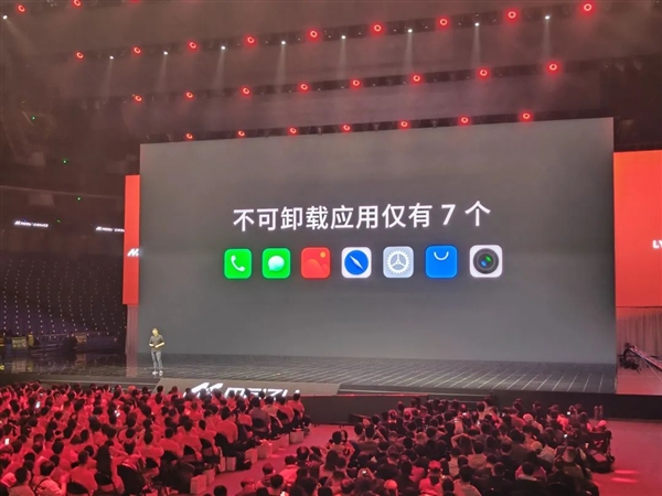 像造车一样做手机：魅族变了！终于要起飞了？