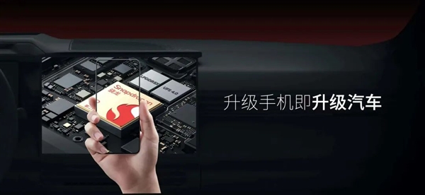 像造车一样做手机：魅族变了！终于要起飞了？