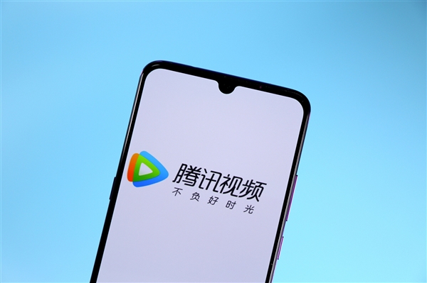 会员抄底大促 爱奇艺/京东/腾讯/优酷/B站/QQ音乐/百度网盘
