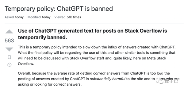 AI正在疯狂污染中文互联网