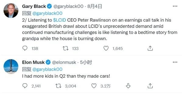 “特斯拉杀手”请了个华人高管 打算来中国开展复仇