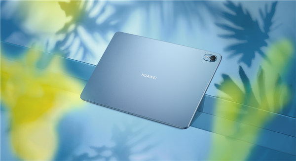 重新定义移动办公：华为MatePad Air野趣办公成年轻人潮流