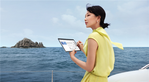 重新定义移动办公：华为MatePad Air野趣办公成年轻人潮流