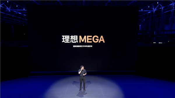 李想造车：网上全赢过 现实没输过