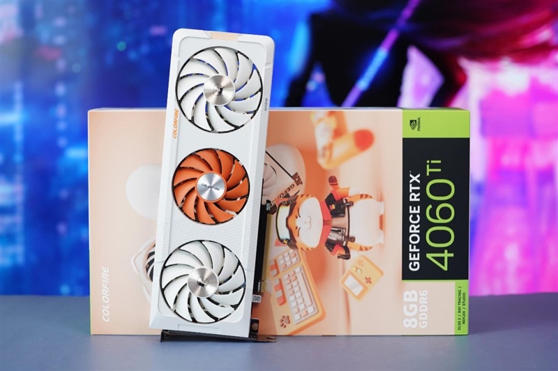 COLORFIRE RTX 4060 Ti橘猫显卡评测:追平RTX 3070