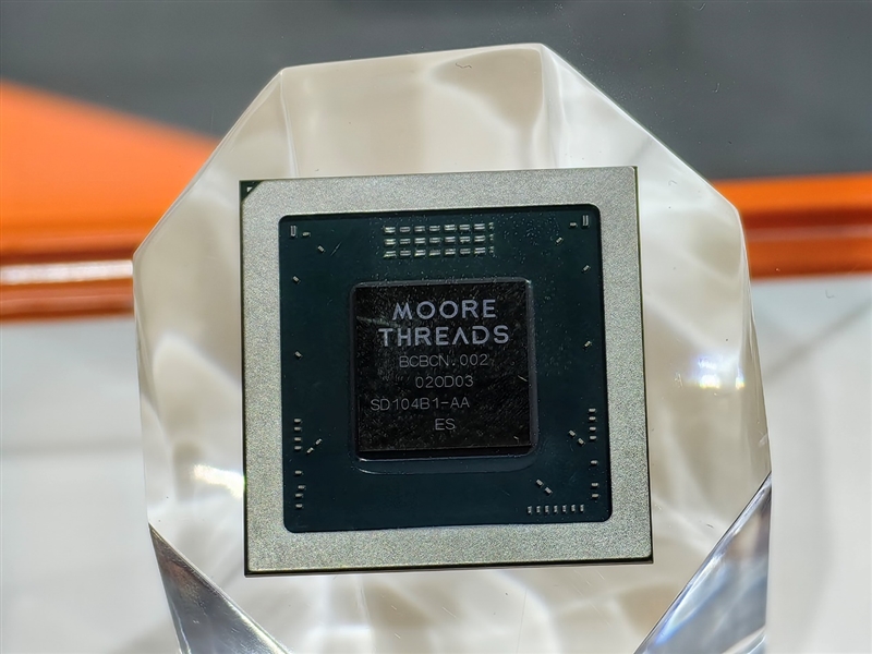 真正的国产显卡之光！摩尔线程GPU、AI与元宇宙深入解读