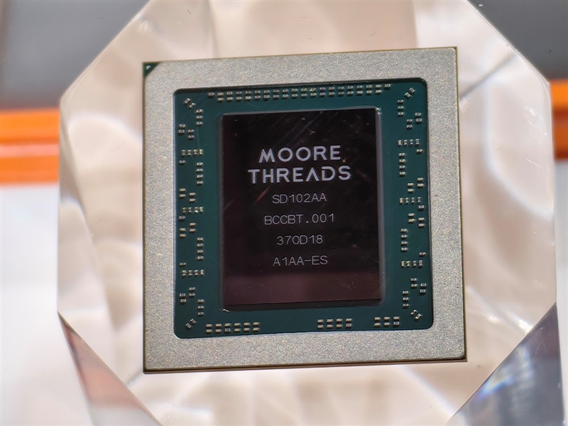 真正的国产显卡之光！摩尔线程GPU、AI与元宇宙深入解读