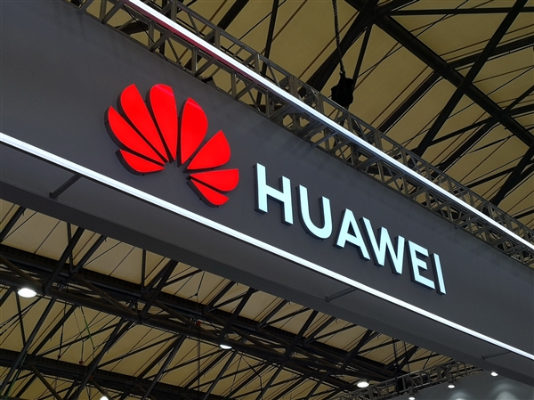 统统靠边!华为:我们要把5G带向新高度