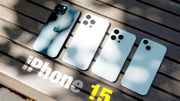 iPhone 15系列遇阻:已在富士康试产 8000元奖金招不够人