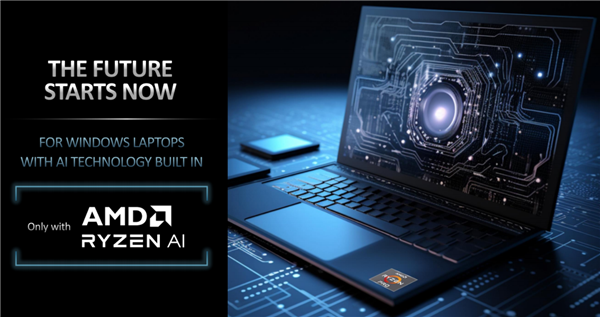 AMD Zen4双线出击！锐龙7000新U发布：全面领先苹果M2 Pro