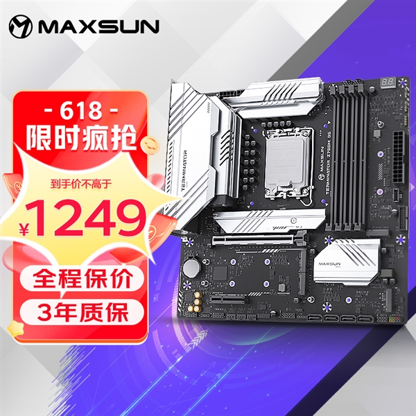 RTX 4080显卡杀到8399元 618全程价保：硬核装备开抢