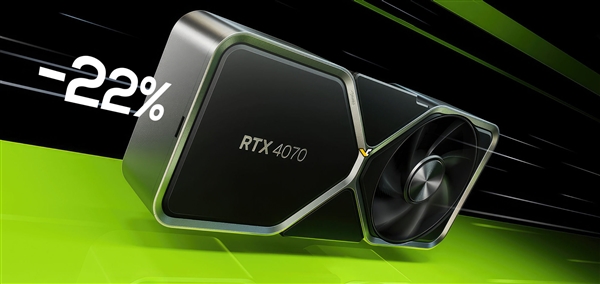 显卡难卖!RTX 4060 Ti/4070疯狂打折:一下便宜22%