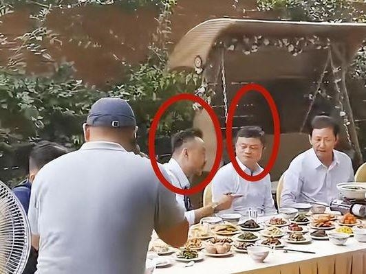 马云与汪涵聚餐明显发福变胖:差点认不出来