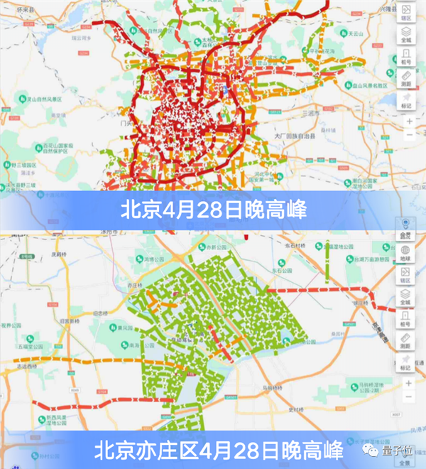 改变世界 李彦宏：百度要第一个把全产品用大模型重做一遍