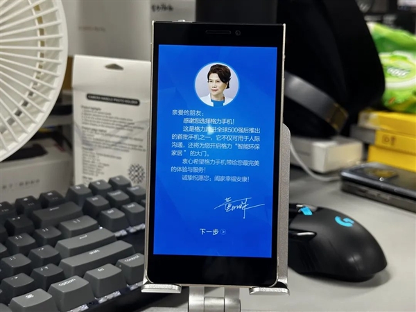 1499元 买后立省一万块?这手机拿我当傻子吗?