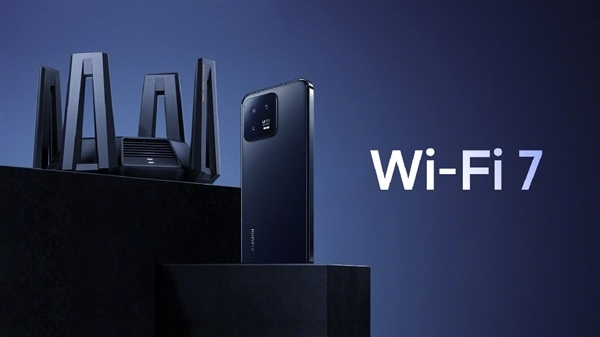 2.9秒下完一部电影!Wi-Fi 7要来了:国内标准已落地