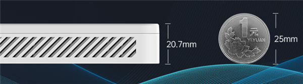 首发199元！中兴AX3000晴天版墙面路由器发布：满血Wi-Fi6