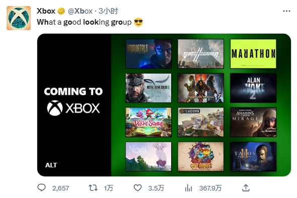 微软“截胡”索尼发布会：12款游戏新作将登陆Xbox