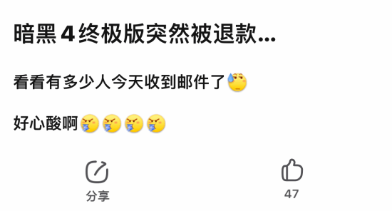 占便宜?Xbox