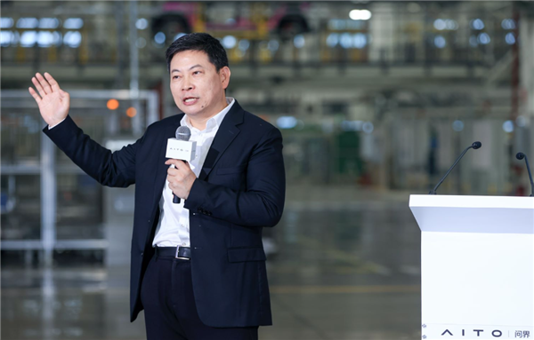 余承东:比亚迪是少数能活下来的巨头之一 小公司造不了车