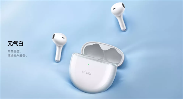269元 vivo TWS Air Pro耳机发布:3D全景音频、30小时续航