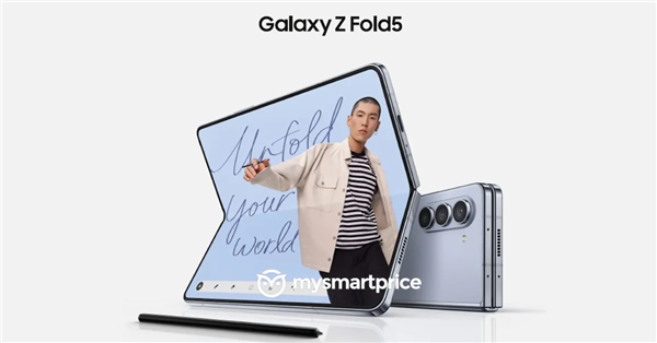 三星Galaxy Z Fold5真机现身!终于没“缝”了