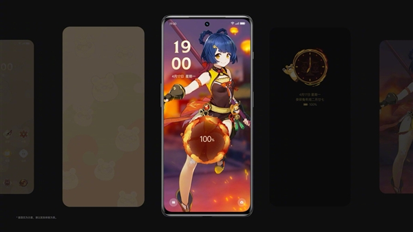 抢到赚到！一加Ace 2新版发布：18GB豪华内存加持 3699元