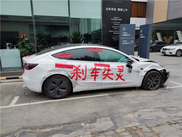 车顶维权女车主:上诉不要一分钱 只要110万粉丝的陶琳道歉
