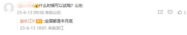 腾势N7赛道远超宝马X3 赵长江：看到展车后几乎全下单了