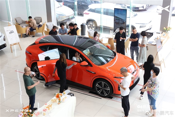 拐点已到!小鹏汽车好起来了:G6三天预定量超2.5万台