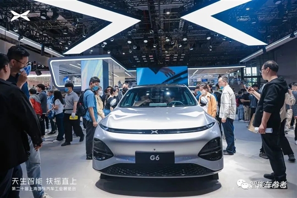 小鹏把最好的都给了它！G6开启预售：比Model Y便宜近4万