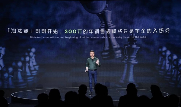 何小鹏:我到底 焦不焦虑?