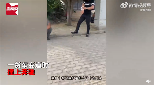 货车撞上奔驰反被奔驰车主请吃饭 对方生活不易：网友赞